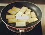 浇汁豆腐的做法图解2