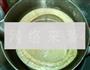 薏米黑黄豆浆的做法图解12