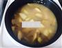 芋头饭的做法图解10