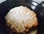 芋头饭的做法图解8