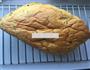 胡萝卜全麦面包的做法图解7