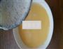 滑嫩鸡蛋羹的做法图解6