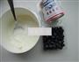 蓝莓沙冰的做法图解1