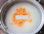 南瓜小米粥的做法图解4