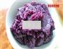 紫薯冰皮月饼的做法图解6
