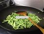 干煸豇豆的做法图解7