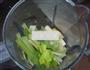 芹菜汁雪梨的做法图解5
