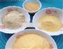杂粮贴饼子的做法图解1