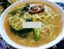 菠菜西红柿热汤面的做法图解13