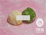 抹茶大理石饼干的做法图解5