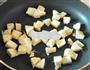 炒木薯的做法图解6