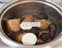 水煮木薯芋头的做法图解4