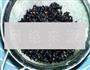 金桂黑米粥的做法图解3