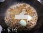 家庭自制卤肉饭的做法图解6