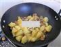 羊肉炖土豆的做法图解12