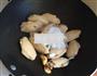 三杯鸡的做法图解6