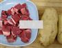 土豆炖牛肉的做法图解1