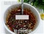 浓香拌面酱的做法图解11