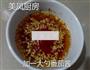 浓香拌面酱的做法图解7