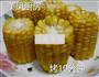 微波炉烤玉米的做法图解6