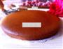 巧克力蛋糕的做法图解16