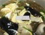 双菇菌汤的做法图解9