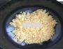 小草帽蛋炒饭的做法步骤6