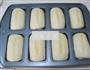 淡奶油小面包的做法图解10