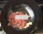 孜然羊肉的做法图解4