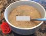 牛肉羹的做法图解11