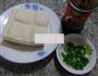 豉香豆腐的做法图解1