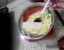 纯鸡蛋面的做法步骤13