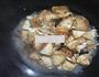 香菇豆腐的做法图解7