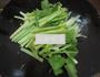 肠子炒芹菜的做法图解2