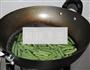 干煸四季豆的做法图解3