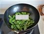 香肠炒扁豆的做法图解6
