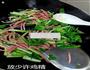 香芹火腿丝的做法图解8
