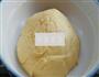 菠萝包的做法图解8