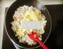 培根蛋炒饭的做法图解3