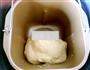椰蓉面包的做法图解4