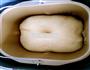 椰蓉面包的做法图解6