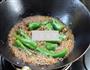 肉酿青椒的做法图解8