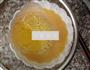 金针菇水蒸蛋的做法步骤3