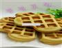 华夫饼的做法图解10