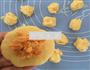 香酥肉松饼的做法图解10