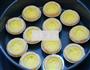 葡式蛋挞的做法图解8