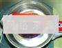 紫薯黑豆浆的做法图解8