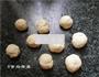 豆沙餐包的做法图解6