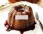 浓香巧克力蛋糕的做法图解17