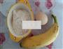 香蕉饼的做法图解1